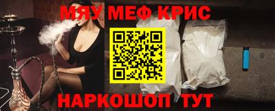 ГАЛЛЮЦИНОГЕННЫЕ ГРИБЫ Рузаевка