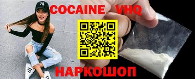 ГАЛЛЮЦИНОГЕННЫЕ ГРИБЫ Рузаевка