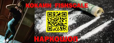 хмурый Рыбинск