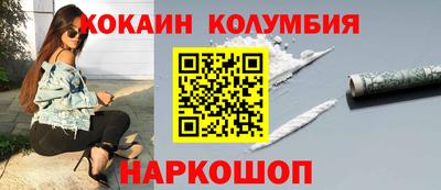 хмурый Рыбинск