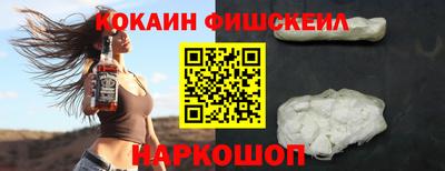 хмурый Рыбинск