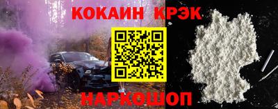 хмурый Рыбинск