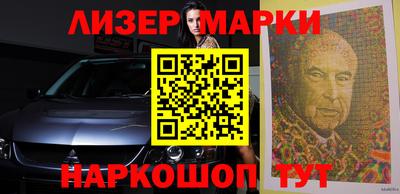 хмурый Рыбинск