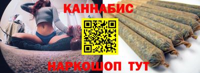 хмурый Рыбинск