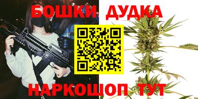 ГАЛЛЮЦИНОГЕННЫЕ ГРИБЫ Рузаевка