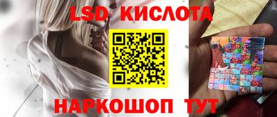 хмурый Рыбинск