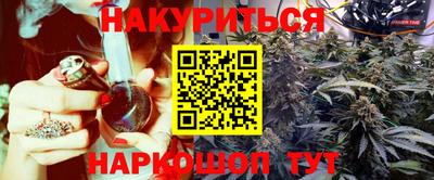 молекула духа Рязань