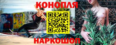 хмурый Рыбинск