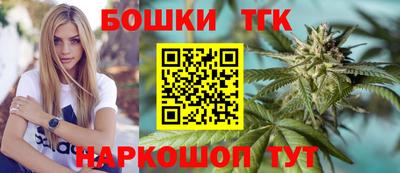 хмурый Рыбинск