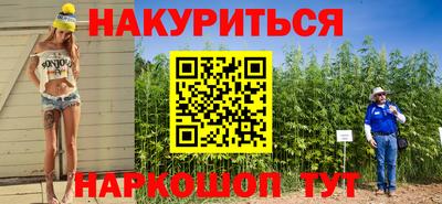 хмурый Рыбинск