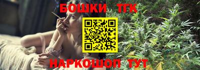 хмурый Рыбинск