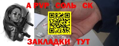 хмурый Рыбинск