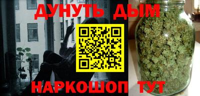 молекула духа Рязань