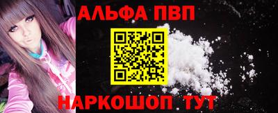 хмурый Рыбинск