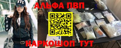 ГАЛЛЮЦИНОГЕННЫЕ ГРИБЫ Рузаевка