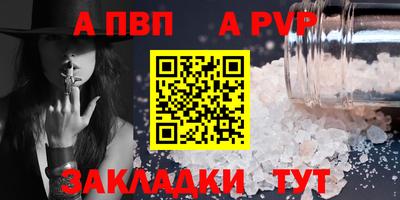 хмурый Рыбинск