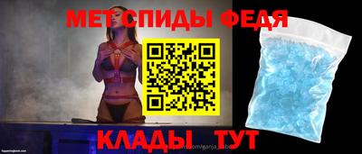 хмурый Рыбинск