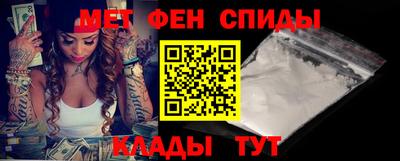 молекула духа Рязань