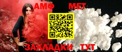 ГАЛЛЮЦИНОГЕННЫЕ ГРИБЫ Рузаевка