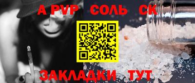 хмурый Рыбинск