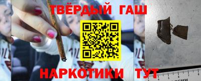 молекула духа Рязань