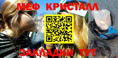хмурый Рыбинск